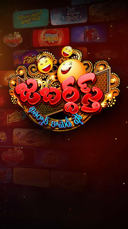 TV_Mobile_4 TV_Mobile_4